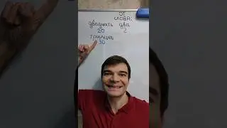 Особенность сорока. (Eng subs) #сорок #40 #интереснаяматематика