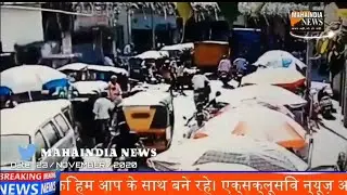 THANE : RABODI KE MNS LEADER JAMEEL SHAIKH KI GOLI MAR KAR HATTYA.. CCTV ME KAID HUA MAMLA..