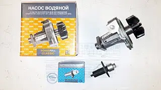 Тюнинг ВАЗ классики. Заказ #1 от ЗАО 