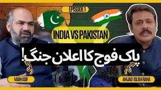 War or Dialogue? Real Talk on Indo-Pak Conflict | amjad islam rana and Mian Asif Sardar
