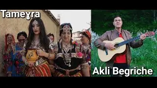 Tameɣra - AKLI BEGRICHE