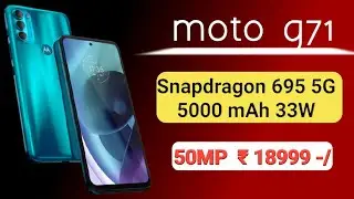 moto g71 5g First Look! moto G71 Launch with Snapdragon 695 | moto g71 price & Review