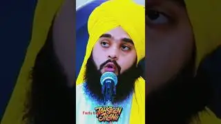 bana bate logo sebach kar rah ne #new bhyan molna tahseen jilani officeal#viralvideo#trendingshorts