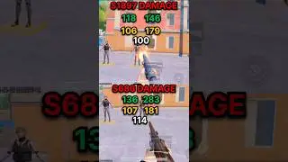 S1897 Vs S686 Shotgun Damege Test🔥|| Pubg Best Guns#pubg #pubgmobile #pubgshorts #bgmishorts #shorts