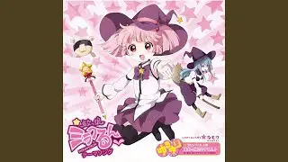 ミラクる～ん♪