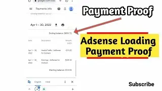 Adsense Loading Course / Adsense Loading Trick / Adsense Loading Kaise Kare / New Course