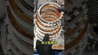 Toyota Prado Automatic Transmission Repair | Complete Disassembly & Assembly