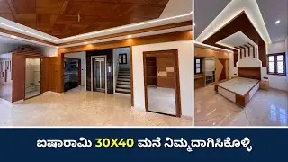 No Brokerage | Direct Owner | BDA | 30X40 | Triplex | For  sale
