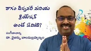 What is Creation and Discovery of the Raga