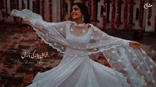 Firaq e Yaar Ki Barish | Rain Poetry Status | Rain Shayari | Saeed Khan Poetry