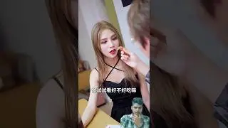 दोस्त की बहन से प्यार💋😱 [chainese hindi drama] #drama #chinesedrama