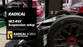 모터클라세 | Radical - SR3 RSX Suspension setup