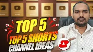 Top 5 Fast Growing YouTube Channel Ideas 2026 | AI से पैसे कमाने वाले चैनल