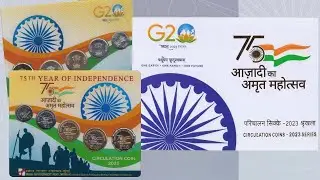 Azadi Ka Amrit Mahotsav (AKAM) Special UNC Coin Set 2023