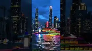 The Pearl River by Night