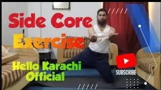 Side Core Exercise  At Home | Fitness | hello karachi !|