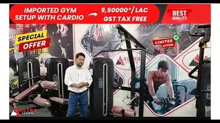 Imported Gym Setup in 9,50,000/- | Alina Sports | Gym Equipment Manufacturer