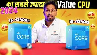 Why Build Your PC with Intel Core i5 12400F? | Best Value Processor for Gaming & Editing!