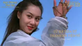 ĐẠI THOẠI T&Acirc;Y DU - Trailer - Venus Cinema - KC: 01/01/2026