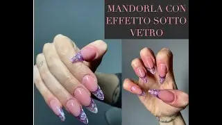 MANDORLA CON EFFETTO SOTTO VETRO | Metodo muretto | Tutorial unghie in gel