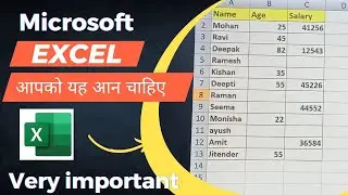 Ms Excel Important Tricks #sunshine computer institute