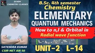 (L14) How to find principal &  azimuthal quantum number in radial wave function #quantummechanics