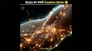 Brain Creative Mode Shocked The World 😨