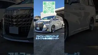 Car Sensor 🔗 