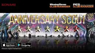 800 Subscribers Special - PES Club Manager - 100+ Scouts!!!!!