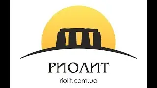 Презентация к 10-ти летию компании 