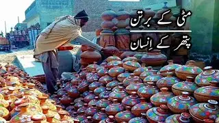 Mitti ke Bartan|| Different types of clays pot  || Mud clays|| How to make clays pots|| Mudd House