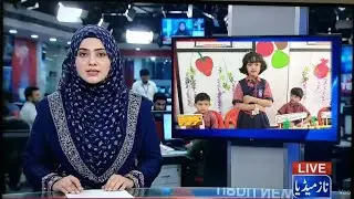 Genius Kids Club Me Two-Day 26 Jan 27 Ko Genius Educational Expo 2026 Rakha Gaya Hai