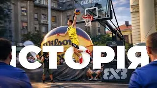 Historic contest in Debrecen. Best dunk contests