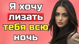 Просьба младшего брата оказалась совсем не той, к которой я был готов