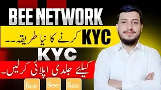 BEE Network Kyc new Update || How to get BEE Network KYC