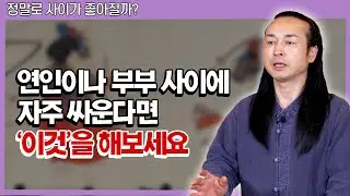 합의굿이란 무엇일까? [용한상담 천불암 태극도령]