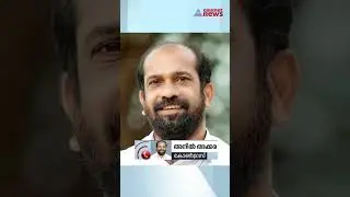 ജീവനുള്ളിടത്തോളം കാലം ഈ കേസ് അവസാനിപ്പിക്കാതെ പിന്തിരിയില്ലെന്ന് അനിൽ അക്കര