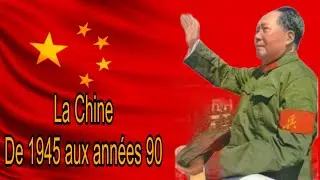 Leçon en Wolof/ HISTOIRE: CHINE DE MAO ET CHIN DE DEN XIAO PIN
