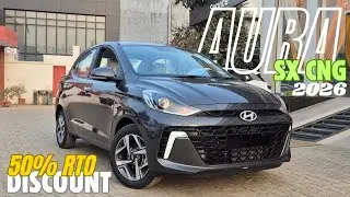 कम ख़र्चे, बड़े चर्चे🔥🔥|| Hyundai Aura SX CNG 2026❤️❤️|| Better Than Dzire & Amaze???