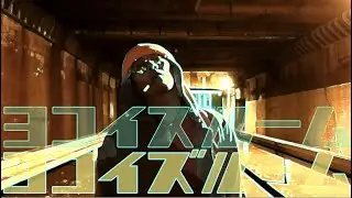 YOKOI’s ROOM【エレトラ】
