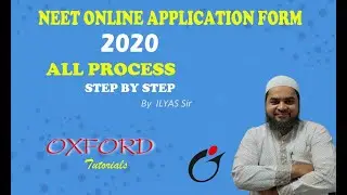 How to fill NEET online application form 2020