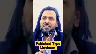 Pakistani Type Muslaman| Sahil Adeem Muslim Identity|