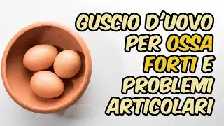 NON BUTTARE I GUSCI D'UOVO, USALI IN QUESTO MODO!!!