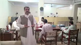 pashto news paper Daily Wahdat