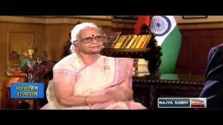 Mahamahim Rajyapal - Mridula Sinha