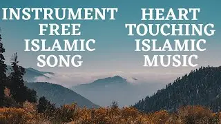 Relaxing Islamic music | Healing Music, Meditation Music, Spa Music, Sleep, Zen, Study Music