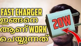 How Actually Fast chargers Works ?? |  Detailed Explanation in Malayalam | Sadiqtalks