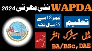 WAPDA New Jobs 2024 | Latest Jobs in WAPDA | Complete Apply Method |@JOBSANDFIELDS