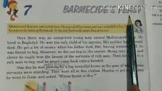 Barmecide's Feast