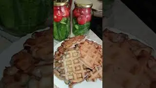 ДОМА ВКУСНО.